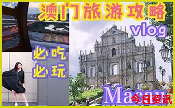 荣县旅游十大景点