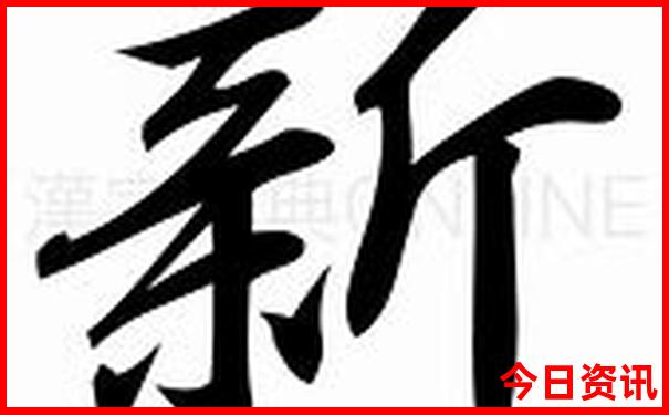 北京旅游景点有哪些好玩的地方